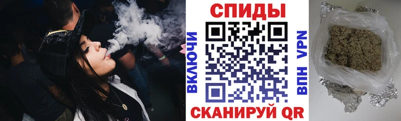 Купить  Рузаевка  БУТИРАТ вода 