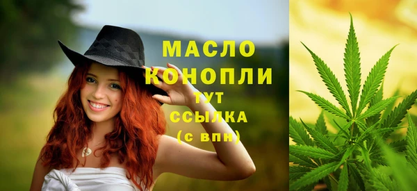 герыч Ладушкин