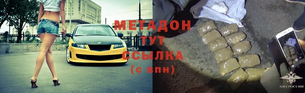 герыч Ладушкин
