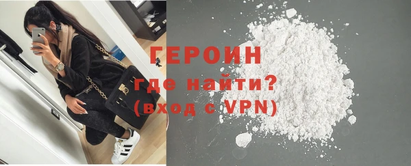 герыч Ладушкин