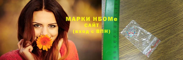 герыч Ладушкин