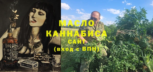герыч Ладушкин