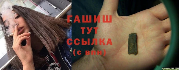 apvp Лагань
