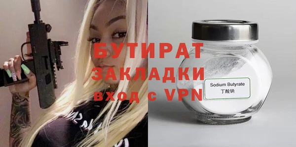 apvp Лагань