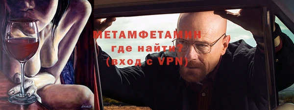 apvp Лагань