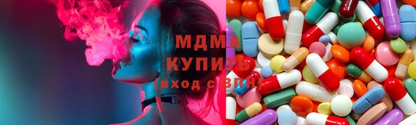 apvp Лагань