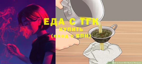 герыч Ладушкин