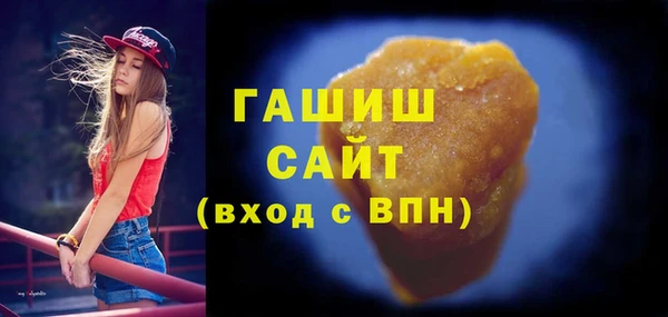 герыч Ладушкин