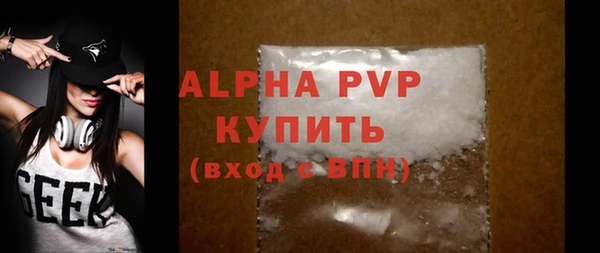герыч Ладушкин