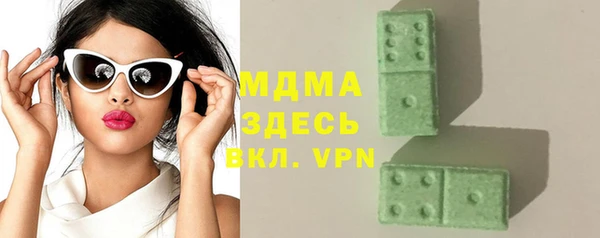 apvp Лагань