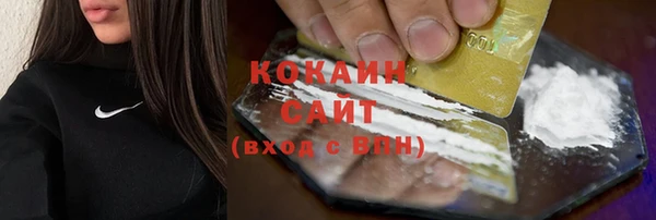 герыч Ладушкин