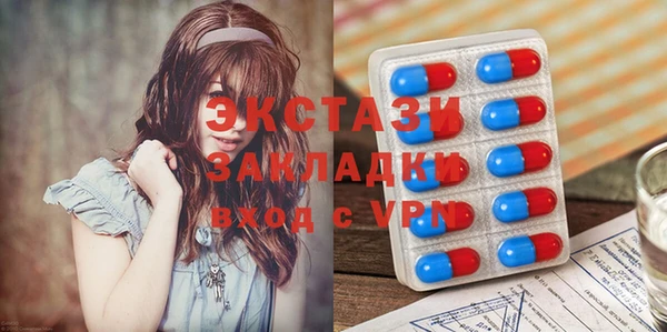 apvp Лагань