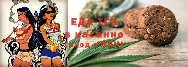 герыч Ладушкин