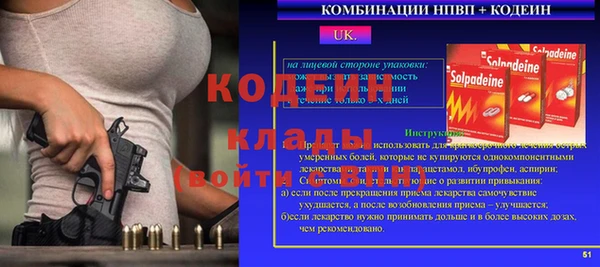 герыч Ладушкин
