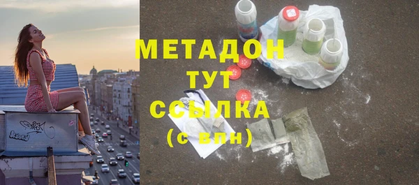 apvp Лагань