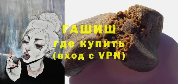 apvp Лагань