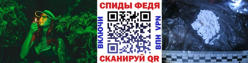 Купить закладки  Рузаевка  Метамфетамин винт 