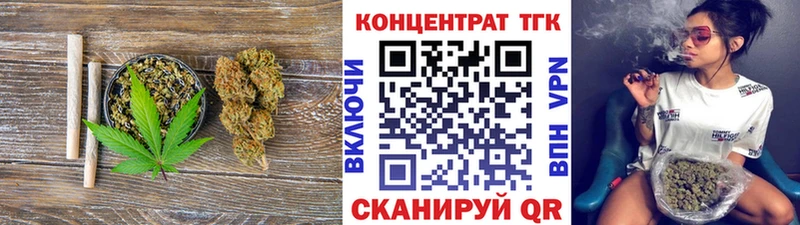 Купить закладки  Рузаевка  Дистиллят ТГК THC oil 