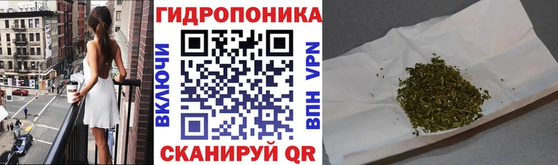 Купить закладки  Рузаевка  Марихуана планчик 
